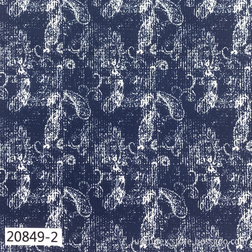 Custom Digital Printing Fabrics